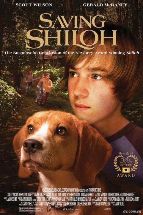 Saving Shiloh poster