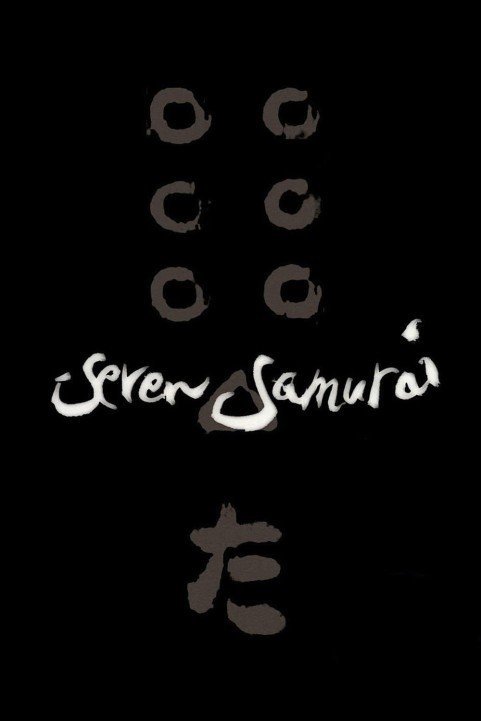 Seven Samurai poster