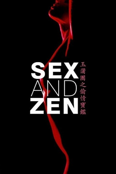 Sex and Zen poster