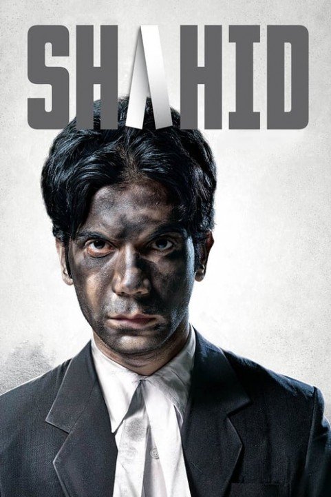 Shahid poster