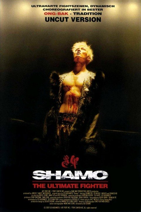 Shamo poster