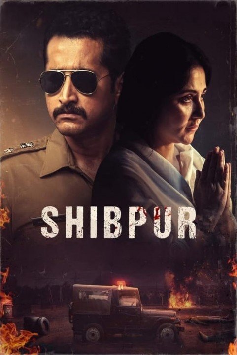 Shibpur poster