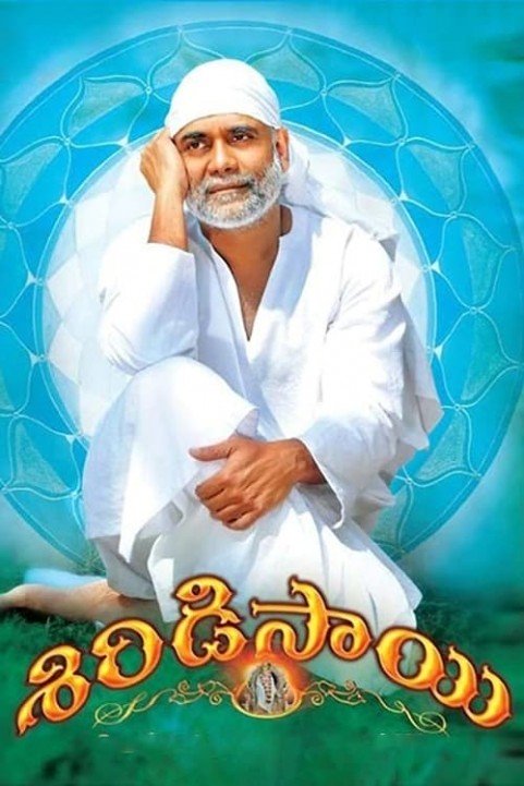 Shirdi Sai poster