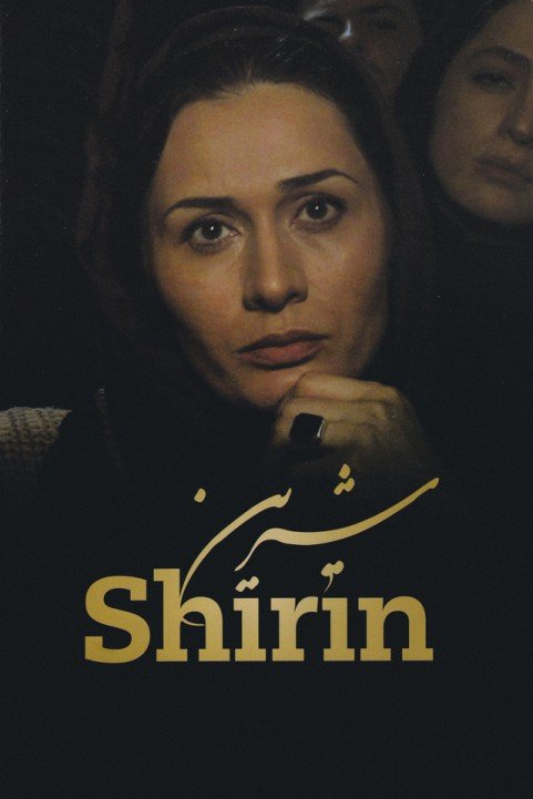 Shirin poster