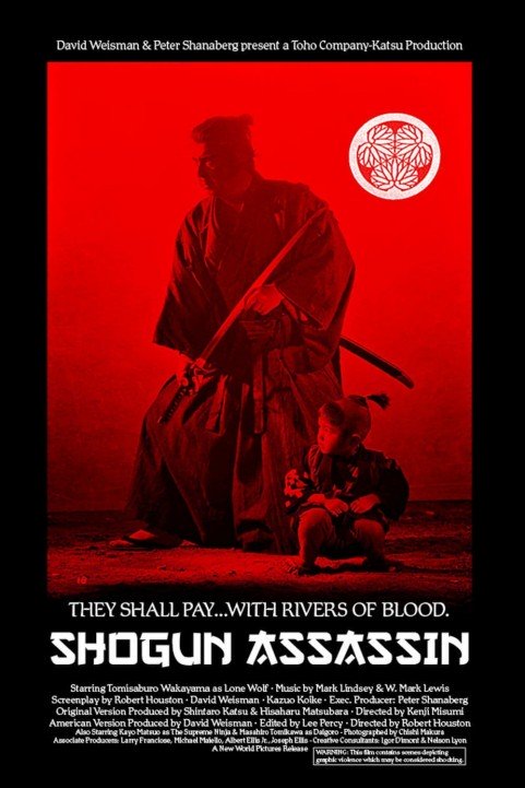 Shogun Assassin poster