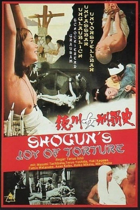 Shogun's Joy of Torture poster