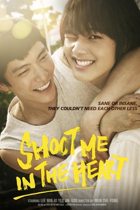 Shoot Me in the Heart poster