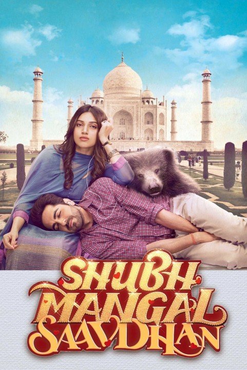 Shubh Mangal Saavdhan poster