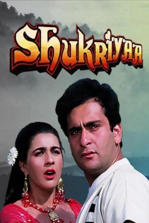 Shukriyaa poster