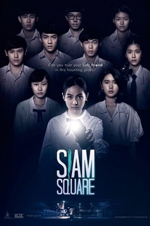 Siam Square poster