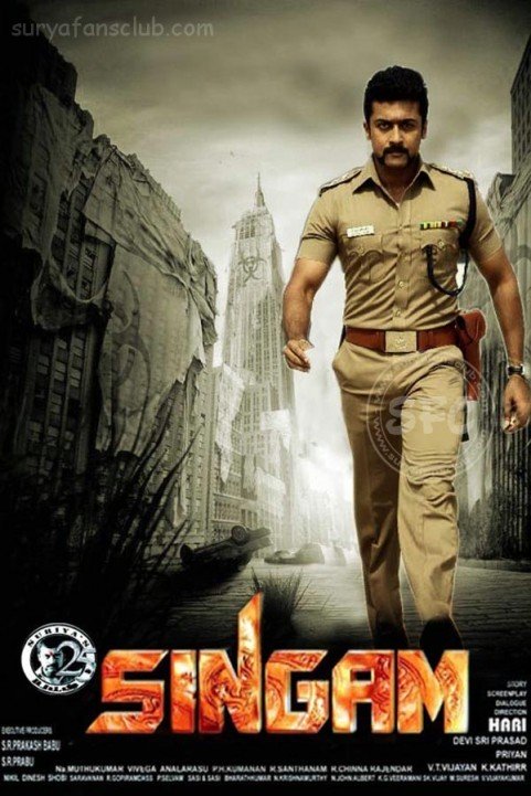 Singam poster