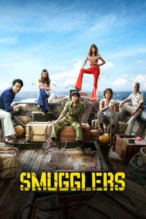 Smugglers poster