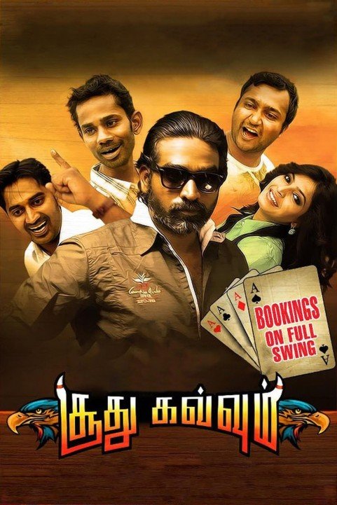 Soodhu Kavvum poster