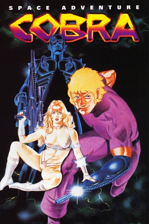 Space Adventure Cobra poster