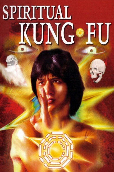 Spiritual Kung Fu poster