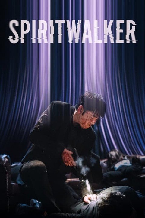 Spiritwalker poster