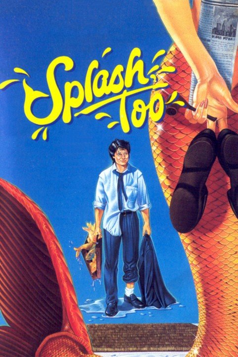 Splash Too poster