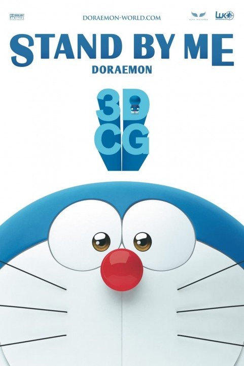 Stand by Me Doraemon poster