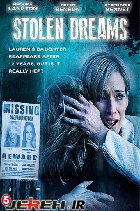 Stolen Dreams poster