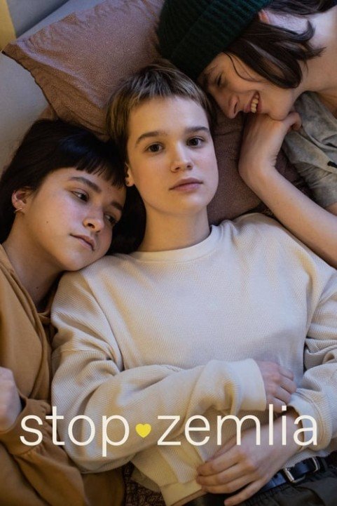 Stop-Zemlia poster