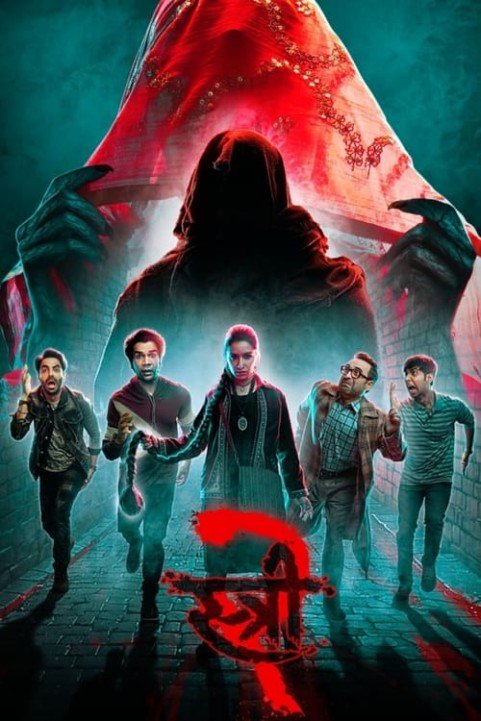 Stree 2 poster