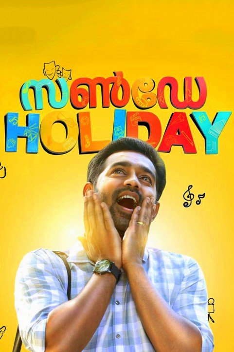 Sunday Holid poster