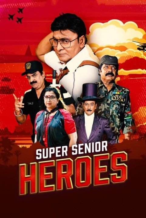 Super Senior Heroes poster