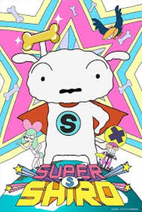 Super Shiro (TV Series) poster