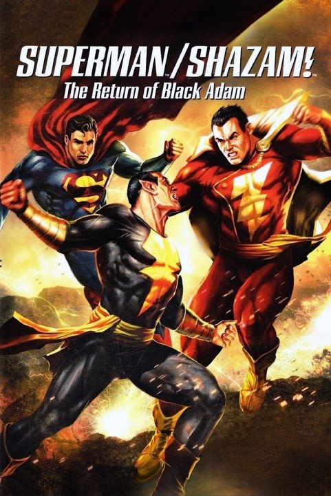 Superman/Shazam!: The Return of Black Adam poster