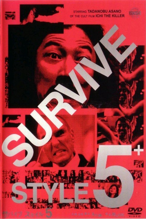 Survive Style 5+ poster