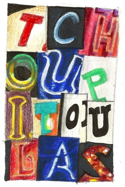 Tchoupitoulas (2012) poster