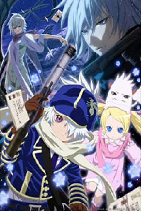 Tegami Bachi Reverse poster