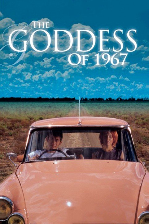 The Goddess of 1967 poster