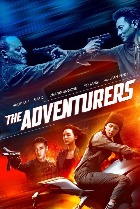 The Adventurers (2017) - Xia dao lian meng poster