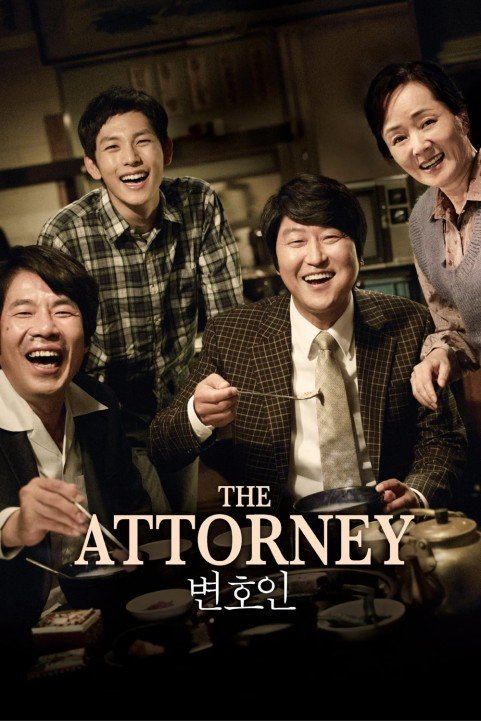 The Attorney poster