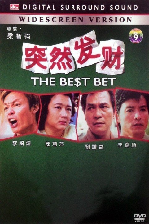 The Best Bet poster