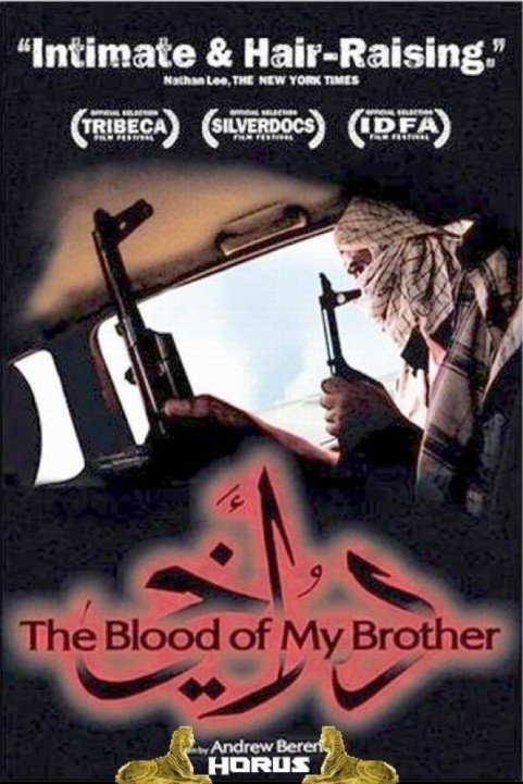 The Blood of My Brother: A Story of Death in Iraq poster