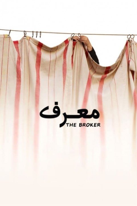 The Broker poster