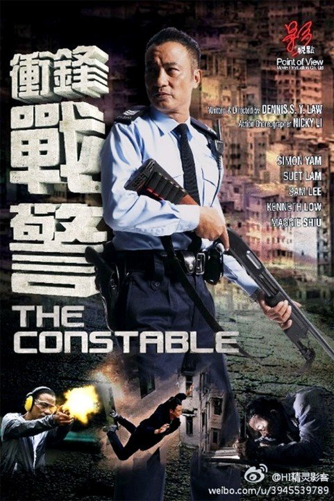 The Constable poster