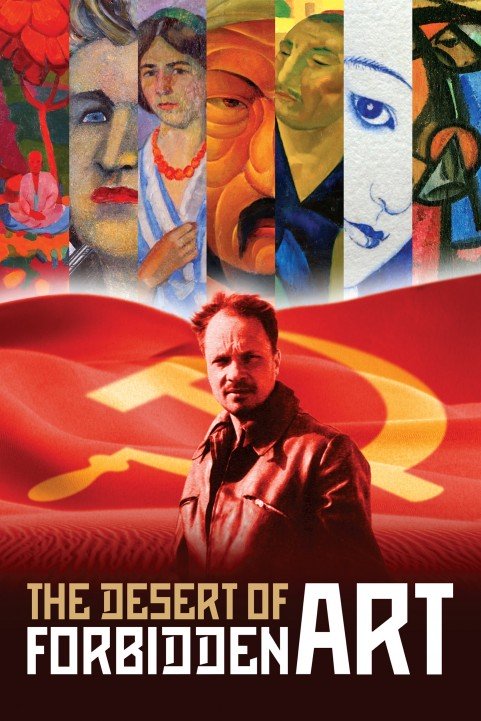 The Desert of Forbidden Art poster