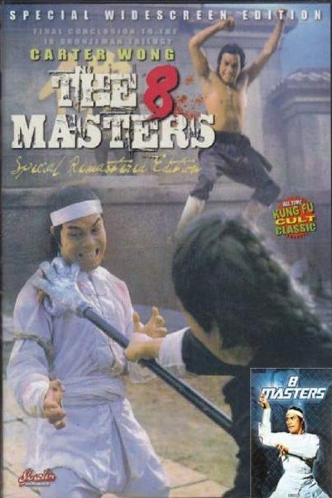 The Eight Masters poster