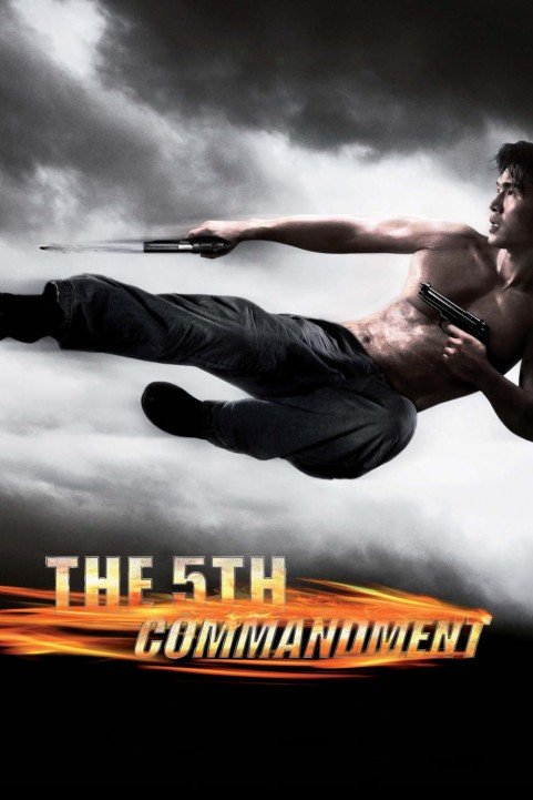 The Fifth Commandment poster