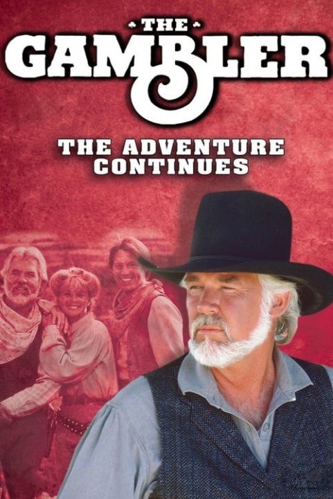 The Gambler: The Adventure Continues poster