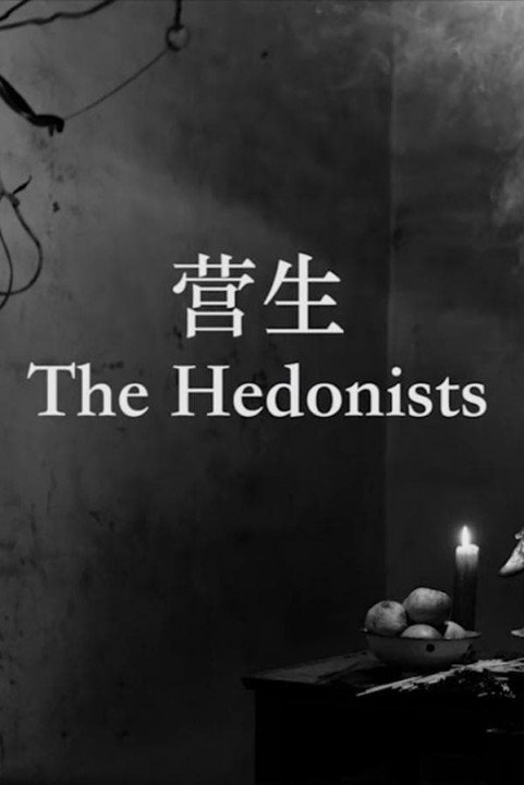 The Hedonists poster