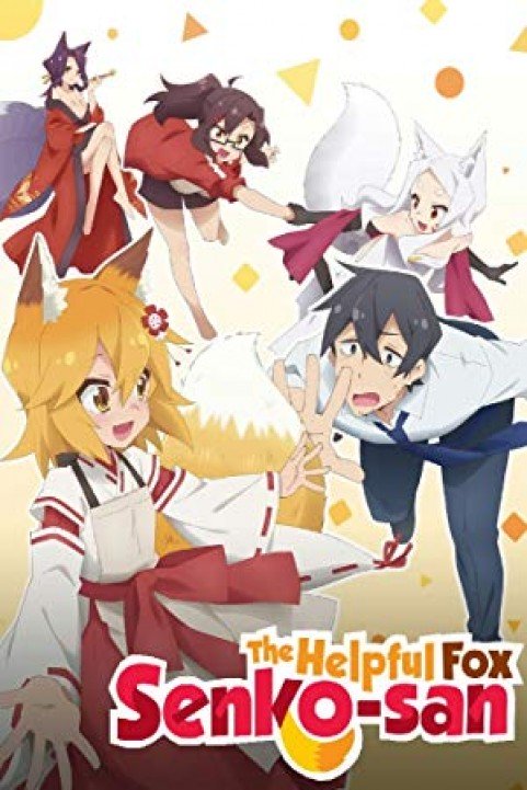 The Helpful Fox Senko-san poster