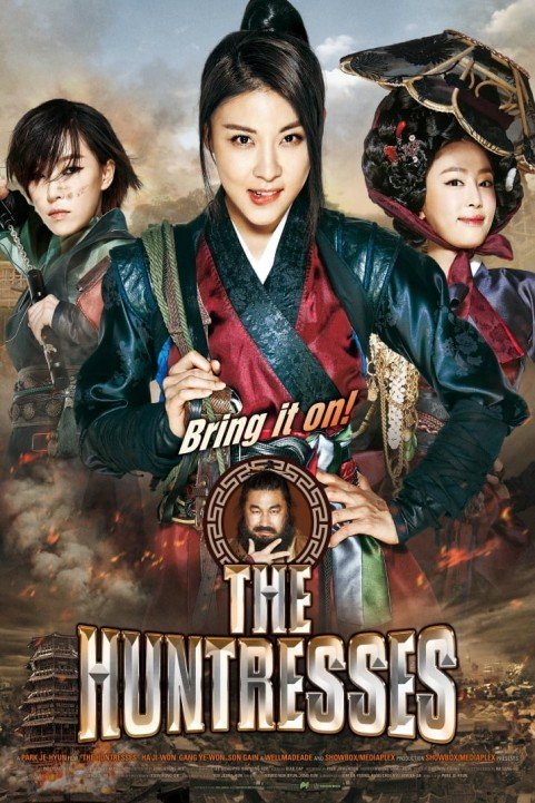 The Huntresses poster