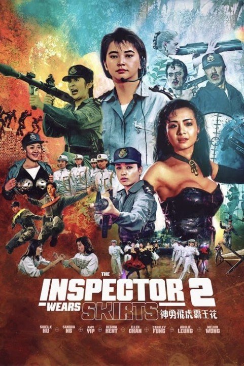 The Inspector Wears Skirts Part II poster