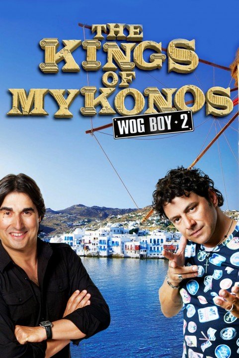 The Kings of Mykonos poster