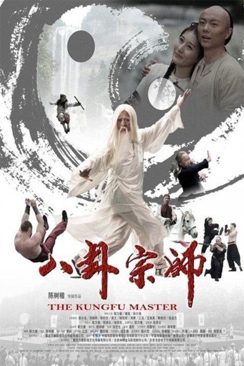 The Kung Fu Master poster