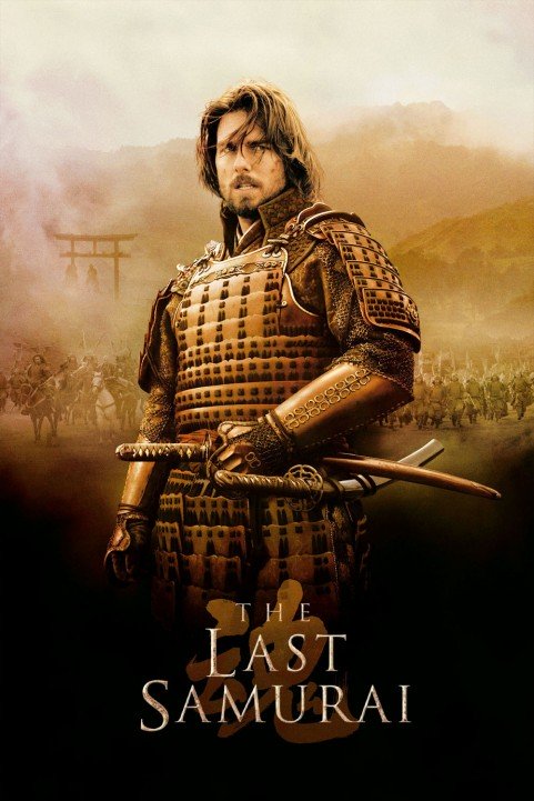 The Last Samurai poster